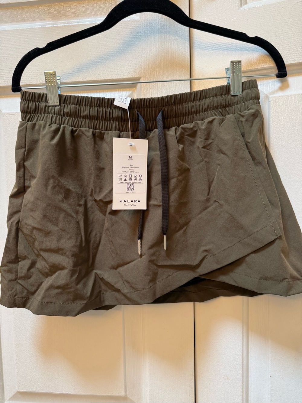 HALARA Olive Green Active Skort with Drawstring Waist